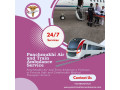 get-possible-budget-friendly-panchmukhi-air-ambulance-in-dibrugarh-small-0
