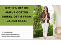 get-10-off-on-jaipur-cotton-shirts-get-it-from-jaipur-sarai-small-0